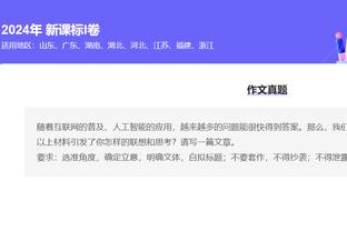 BEPLAY体育中国区官方网站截图3